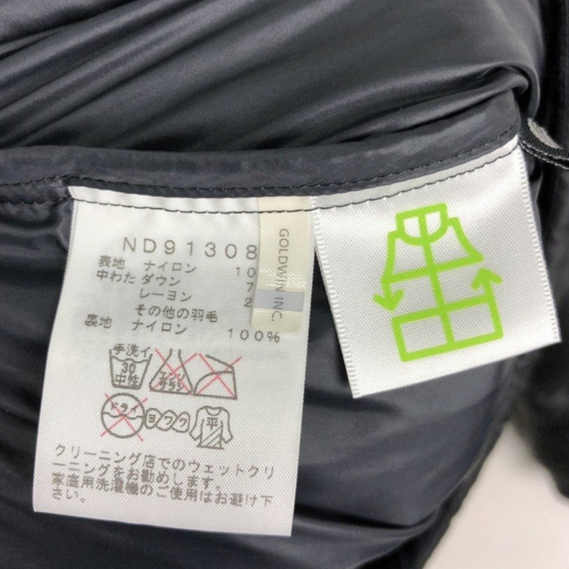 THE NORTH FACE(ザノースフェイス)のトキノ様専用 ノースフェイス ヌプシジャケット  メンズのジャケット/アウター(ダウンジャケット)の商品写真