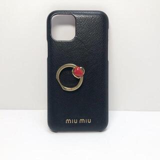 ミュウミュウ(miumiu)のミュウミュウ 携帯電話ケース - 5ZH113 黒(モバイルケース/カバー)
