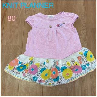 ニットプランナー(KP)のKNIT PLANNER ピンク　ワンピース 80 チュニック　花柄　ワンピース(ワンピース)