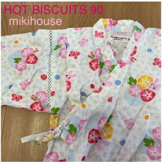 ホットビスケッツ(HOT BISCUITS)のミキハウス  女の子 90 甚平 浴衣　アジサイ　うさぎ　蝶々(甚平/浴衣)