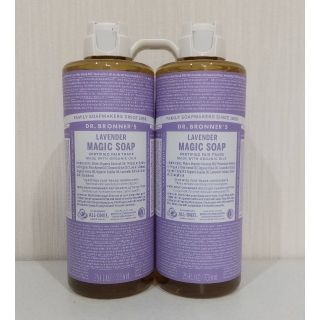 ドクターブロナー(Dr.Bronner)のドクターブロナー  マジックソープ  ラベンダー  739mI ×２本(ボディソープ/石鹸)