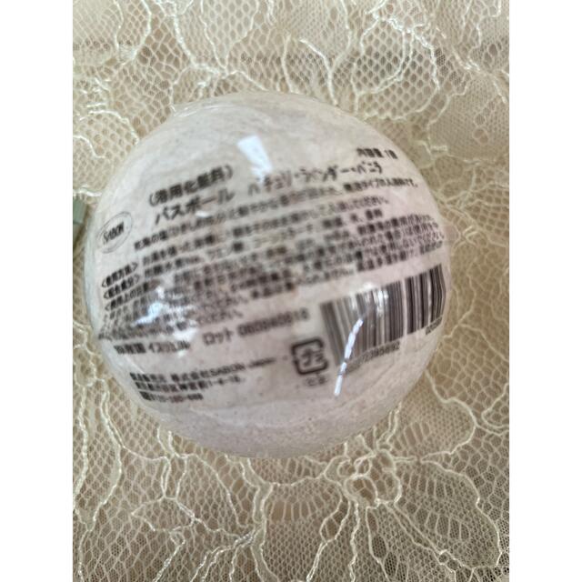 SABON(サボン)のsabon ハンドクリーム　ボディローション　バスボール コスメ/美容のボディケア(ボディローション/ミルク)の商品写真