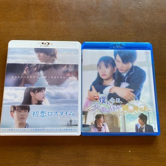 板垣瑞生 Blu-ray セット