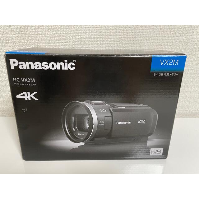 Panasonic デジタル4Kビデオカメラ HC-VX2M-W