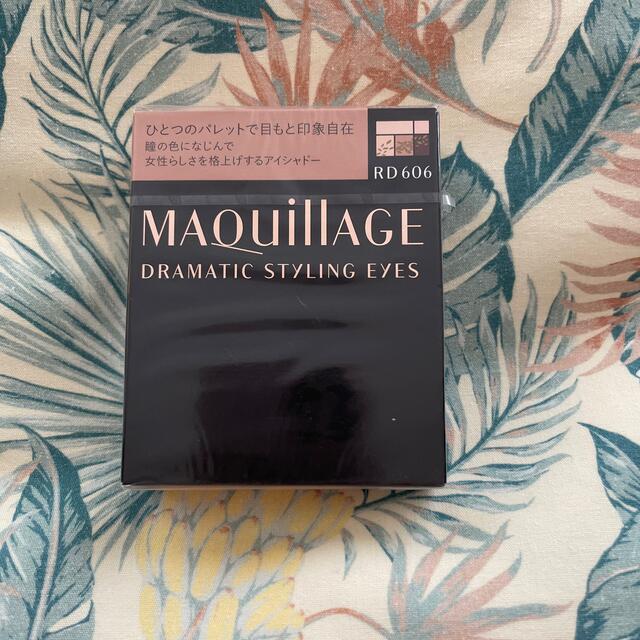 MAQuillAGE(マキアージュ)のマキアージュ ドラマティックスタイリングアイズ RD606 アイシャドウ(4g) コスメ/美容のベースメイク/化粧品(アイシャドウ)の商品写真