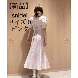 snidel sustainable バリエプリントワンピース BK