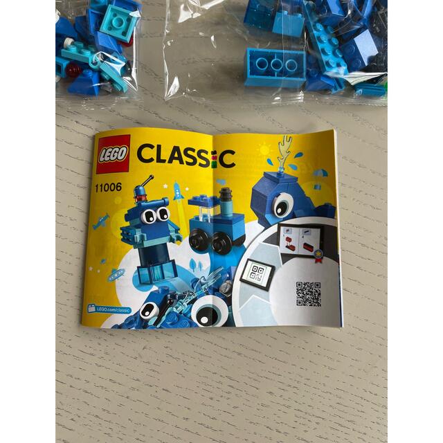 Lego(レゴ)のレゴ　クラシック　10706 青のアイデアBOX キッズ/ベビー/マタニティのおもちゃ(積み木/ブロック)の商品写真