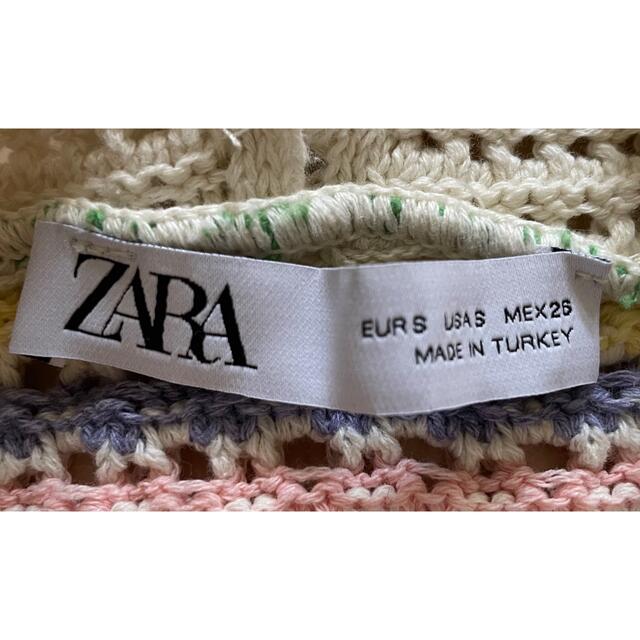 ZARA(ザラ)のZARA ザラ サマーニット マルチカラー レインボー S レディースのトップス(ニット/セーター)の商品写真