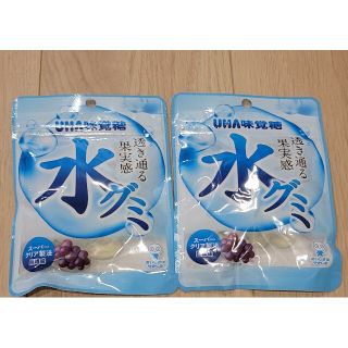 ユーハミカクトウ(UHA味覚糖)のUHA味覚糖　水グミ　2個(菓子/デザート)