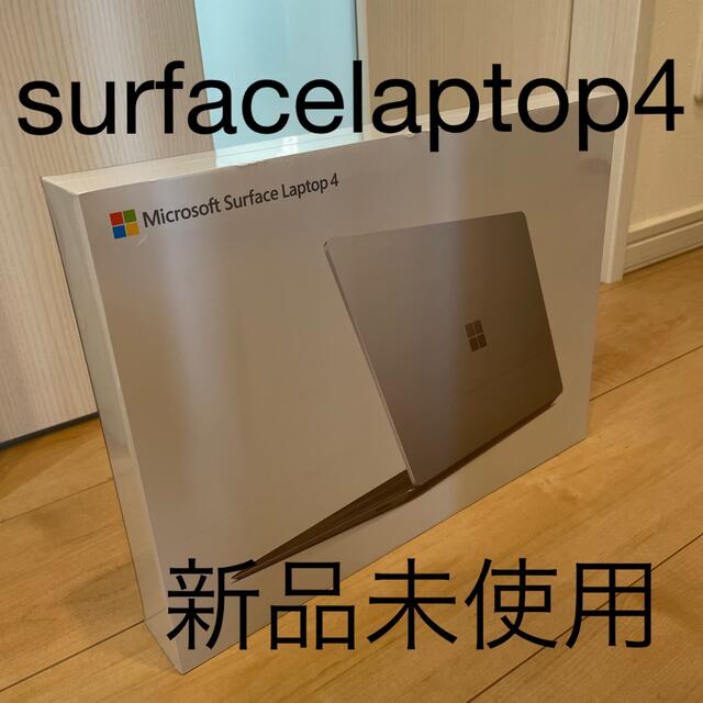 Microsoft(マイクロソフト)のミャート様専用Microsoft Surface Laptop 4 プラチナ  スマホ/家電/カメラのPC/タブレット(ノートPC)の商品写真