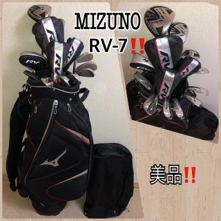 ミズノ(MIZUNO)の人気‼️【美品】ミズノ ★ゴルフクラブセット/メンズ／キャディバック(クラブ)