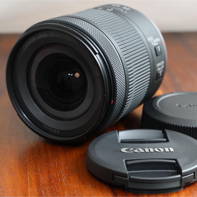 Canon RF24-105mm F4-7.1 IS STM