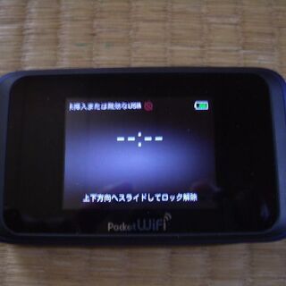 HUAWEI - Huawei LTE CUBE E5180 WiFi ルーター オマケ付きの通販 by 