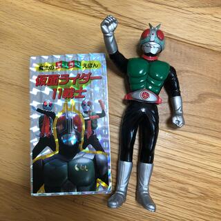 仮面ライダーパノラマ絵本とフィギュア(特撮)