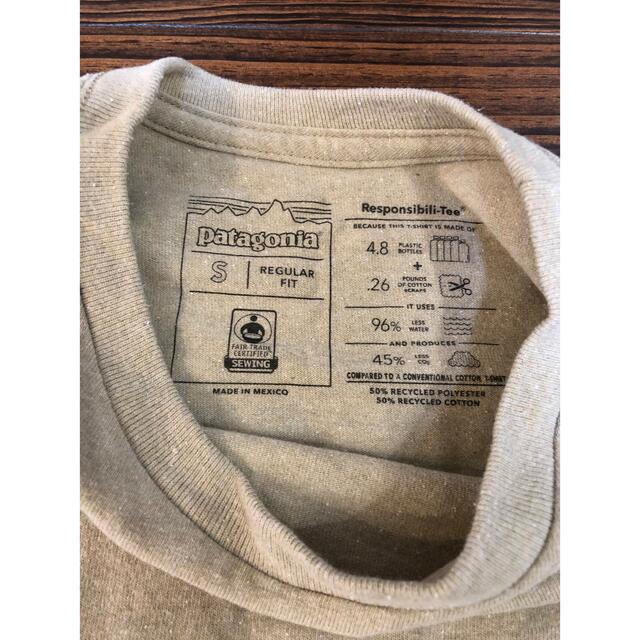 patagonia(パタゴニア)の美品　パタゴニア　Tシャツ メンズS ベージュ メンズのトップス(Tシャツ/カットソー(半袖/袖なし))の商品写真