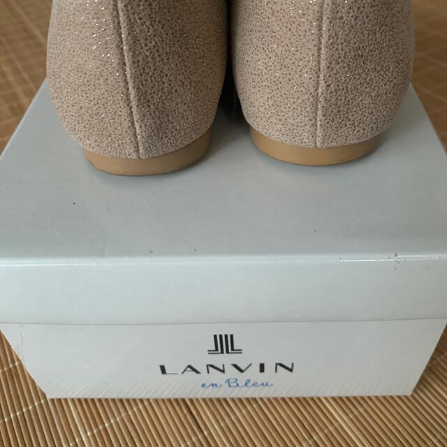 LANVIN(ランバン)のランバン　フラットシューズ レディースの靴/シューズ(バレエシューズ)の商品写真