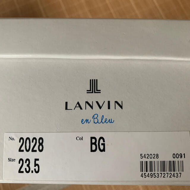 LANVIN(ランバン)のランバン　フラットシューズ レディースの靴/シューズ(バレエシューズ)の商品写真