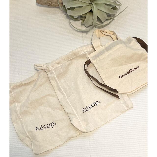 Aesop(イソップ)のAesop イソップ　巾着　cosme kitchen レディースのバッグ(ショップ袋)の商品写真