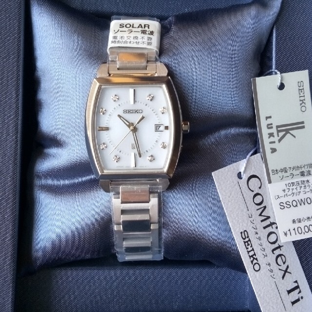 超お買い得!】 SEIKO - 新品☆ SSQW061 ルキア セイコー 腕時計 - www
