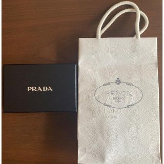 プラダ(PRADA)のPRADA 箱　ショッパー(ショップ袋)