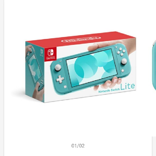 Nintendo Switch Lite ターコイズ　本体