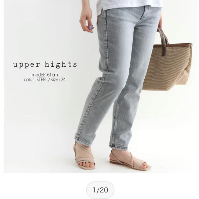 美品　　upper hights ジーンズ