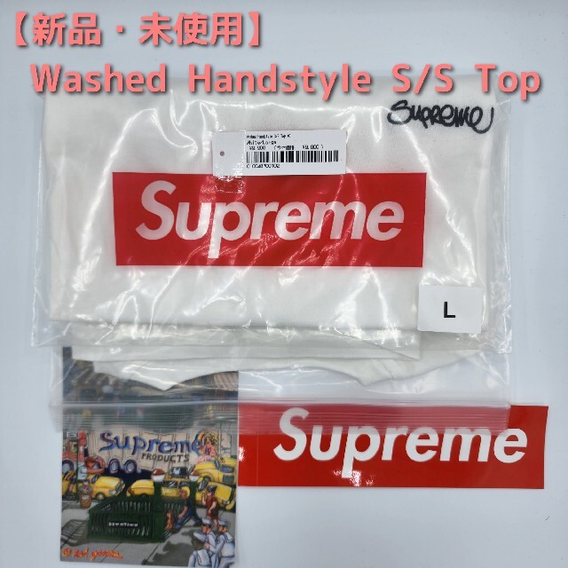 新品 Supreme Washed Handstyle S/S Top L2022年7月