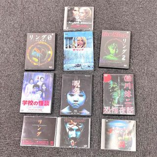 ホラー映画　DVD10本セット(その他)