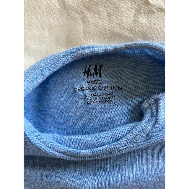 H&M(エイチアンドエム)のH&M ロンパース ボディスーツ 2枚セット キッズ/ベビー/マタニティのベビー服(~85cm)(ロンパース)の商品写真