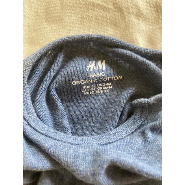 H&M(エイチアンドエム)のH&M ロンパース ボディスーツ 2枚セット キッズ/ベビー/マタニティのベビー服(~85cm)(ロンパース)の商品写真