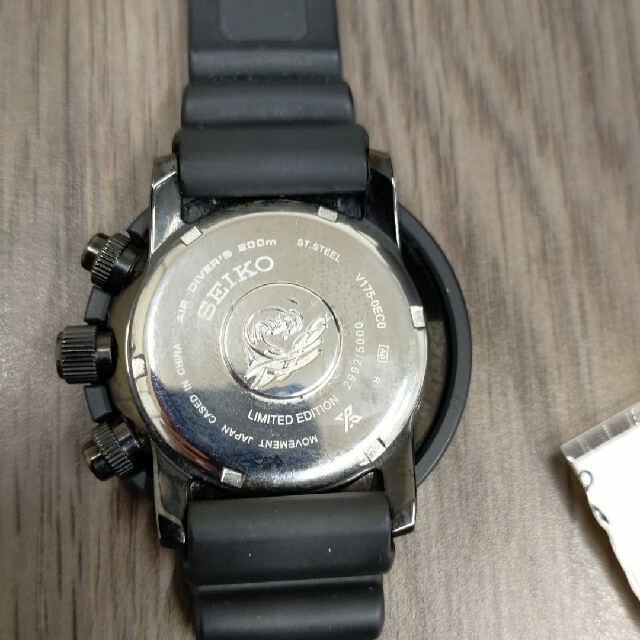 SEIKO(セイコー)のセイコー　AIR DIVER'S メンズの時計(腕時計(アナログ))の商品写真