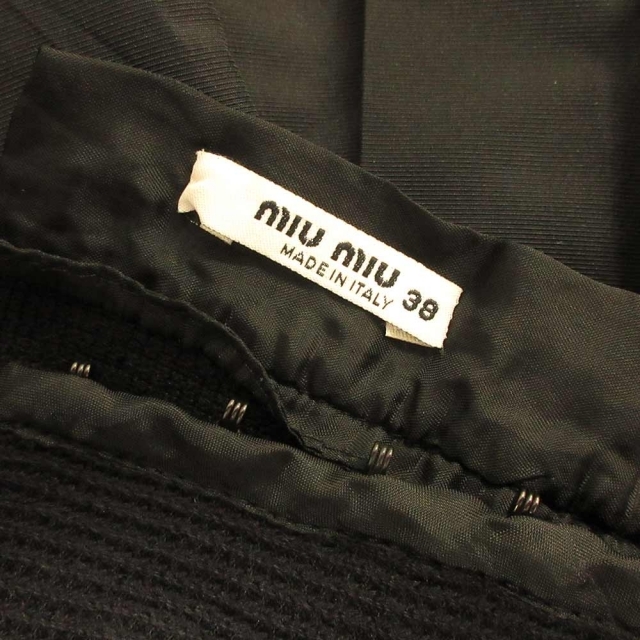 miumiu(ミュウミュウ)のmiumiu ミュウミュウ ロングスカート レディースのスカート(ロングスカート)の商品写真