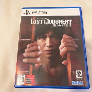 LOST JUDGMENT：裁かれざる記憶 PS5(家庭用ゲームソフト)