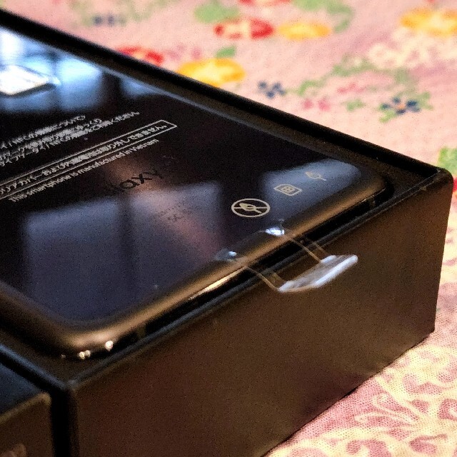 【新品・未使用】Galaxy S２１ 5G グレー【シムロック解除済】