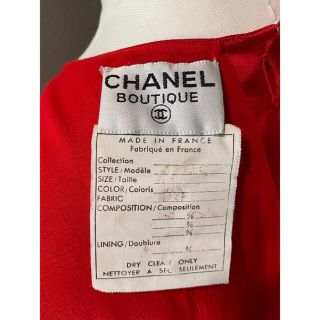 シャネル(CHANEL)のアンティーク ビンテージ フランス シルク ワンピース ドレス 希少 美品(ミニワンピース)