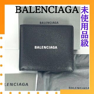 バレンシアガ 革 折り財布(メンズ)の通販 41点 | Balenciagaのメンズを ...