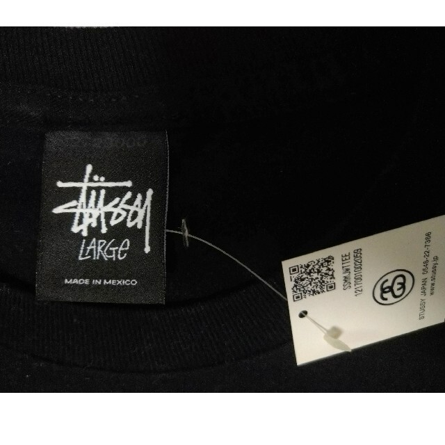 STUSSY - ステューシー x Mastermind コラボ T−シャツの通販 by ...