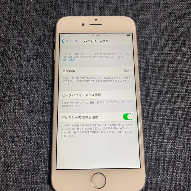 ③ iPhone6s 16g シルバー　simロックあり　バッテリー92% 4