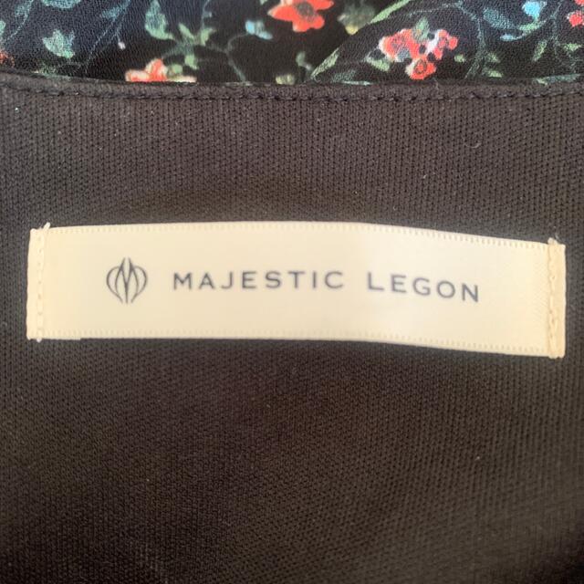 MAJESTIC LEGON(マジェスティックレゴン)のMAJESTIC LEGON ワンピース レディースのワンピース(ロングワンピース/マキシワンピース)の商品写真