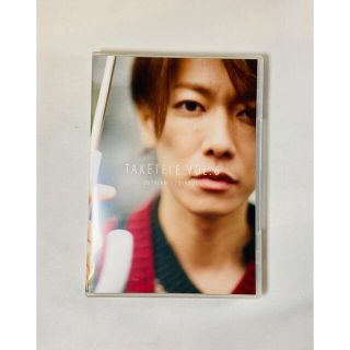 たけてれvol6   佐藤健DVD  ❣️お値引き交渉⭕️ 送料込み❣️(男性タレント)