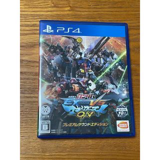 プレイステーション4(PlayStation4)のPS4 ガンダム VSマキシブーストON プレミアムサウンドエディション (家庭用ゲームソフト)