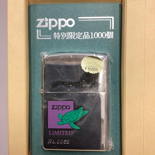 Zippoライター　特別限定版　保護動物シリーズ　クジラ（No.0596）灰皿付