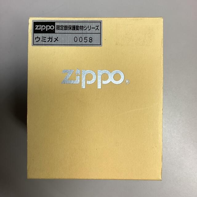 Zippoライター　特別限定版　保護動物シリーズ　クジラ（No.0596）灰皿付