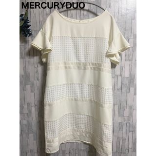 マーキュリーデュオ(MERCURYDUO)の【上品】マーキュリーデュオ　袖フリル　ワンピース　白　春夏(ひざ丈ワンピース)