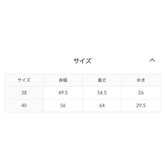 UNITED ARROWS(ユナイテッドアローズ)の5回未満★定価8千円★ユナイテッドアローズＴシャツ／レディース／ホワイトS〜Ｌ メンズのトップス(Tシャツ/カットソー(半袖/袖なし))の商品写真