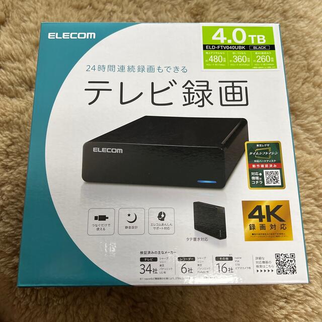 未開封品 ! エレコム　ハードディスク　4.0TB ELD-FTV