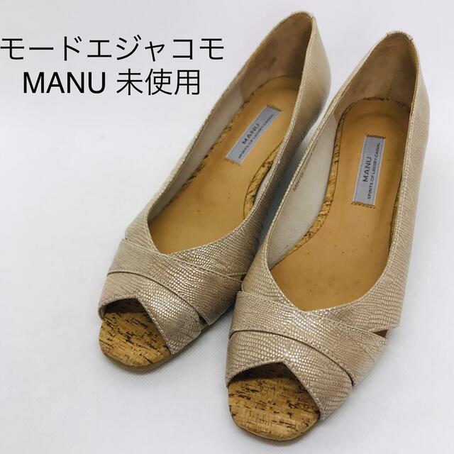独特な店 新品 未使用お洒落ハイヒール sleepyhollowevents.com