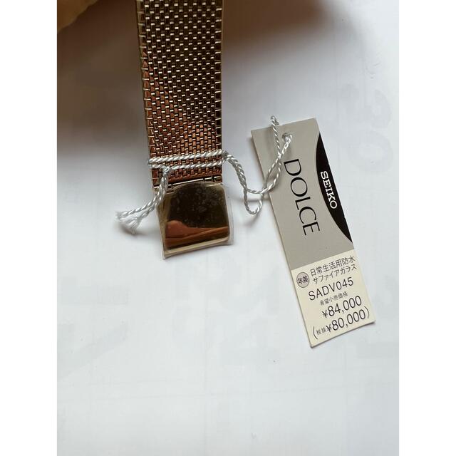 SEIKO(セイコー)のSEIKOドルチェメンズ時計 メンズの時計(腕時計(アナログ))の商品写真