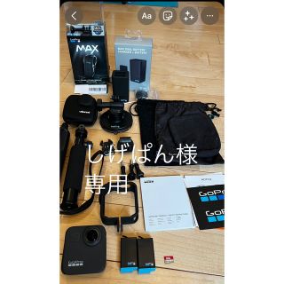 gopro max(その他)