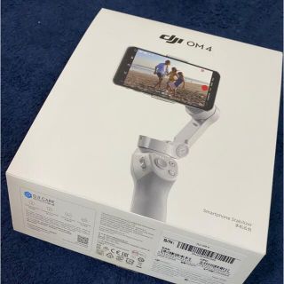 dji om 磁気スマートフォンクランプの通販 57点 | フリマアプリ ラクマ